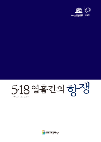 신청자료 이미지