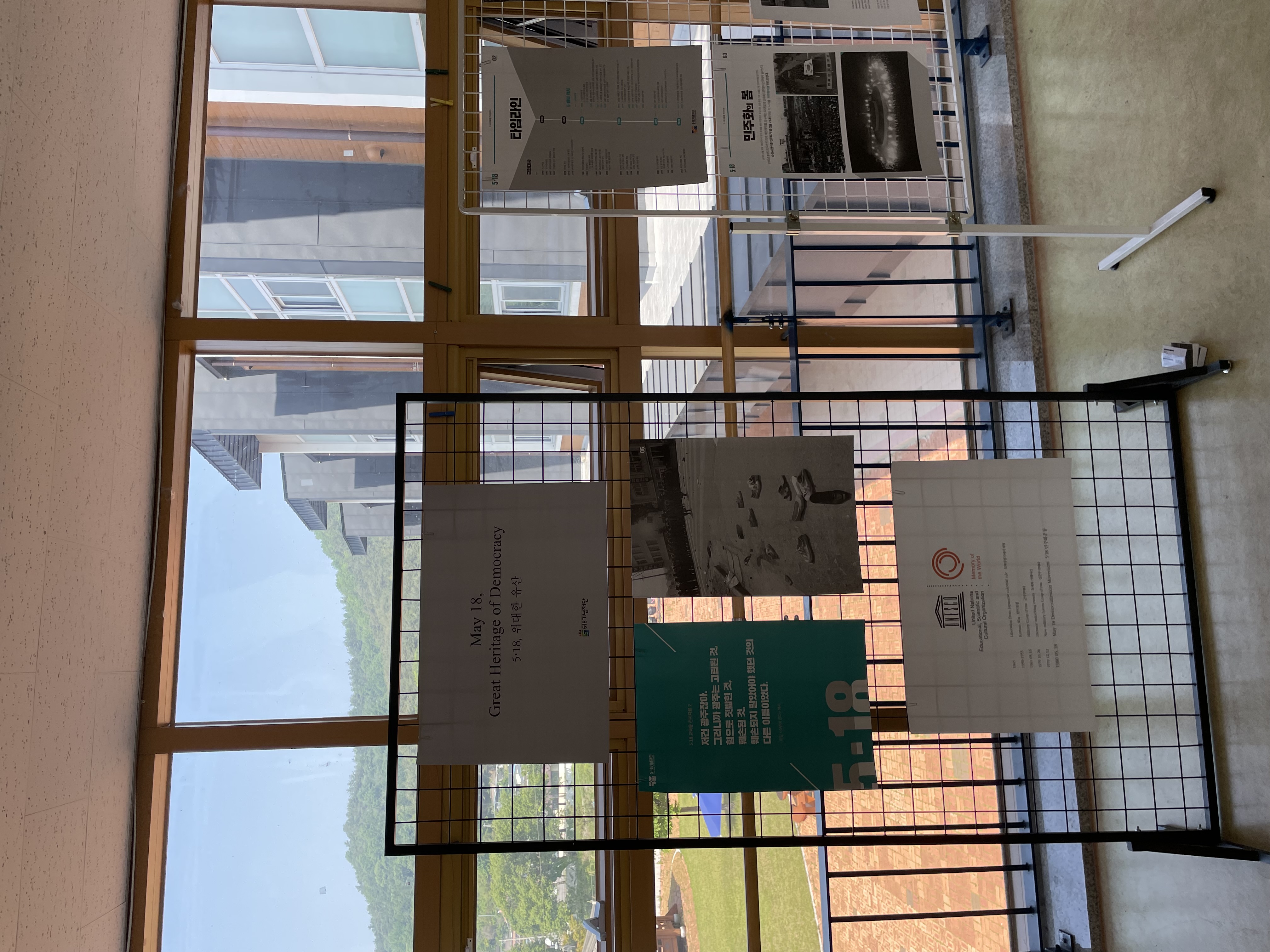 함평중학교 자료 후기 첨부파일 : KakaoTalk_20230519_200255140.jpg