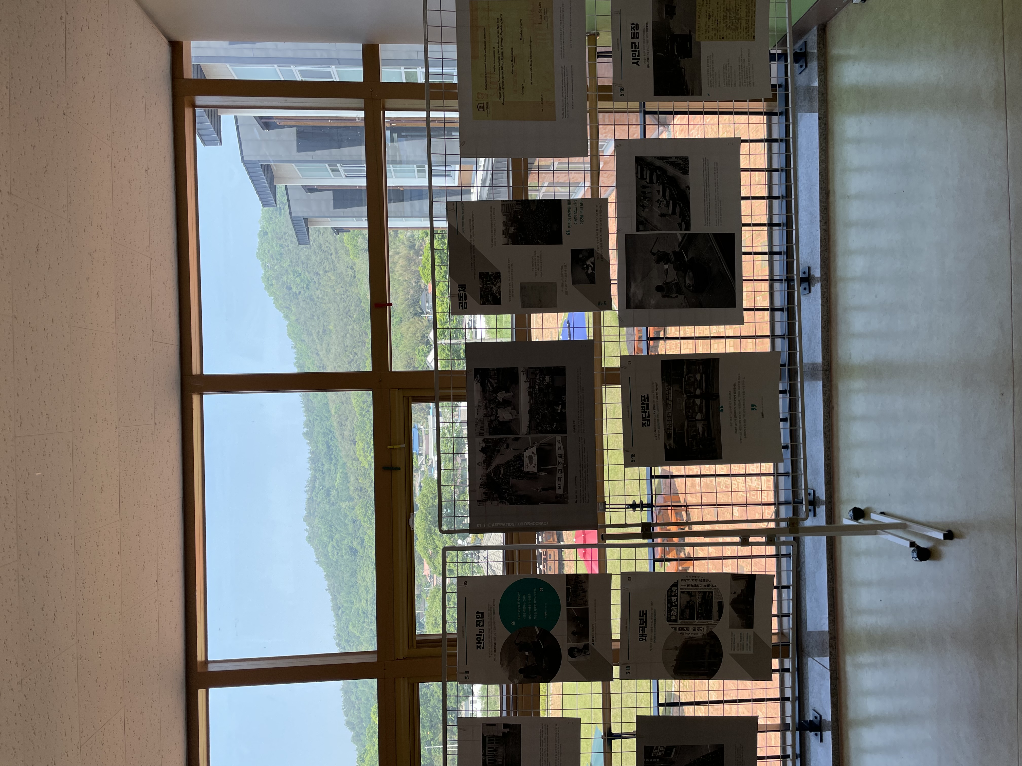 함평중학교 자료 후기 첨부파일 : KakaoTalk_20230519_200306727.jpg